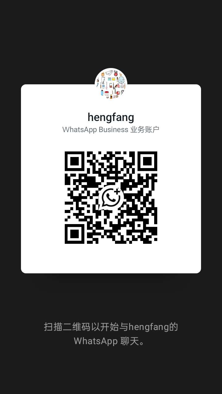 Nancy WhatsApp QR Code